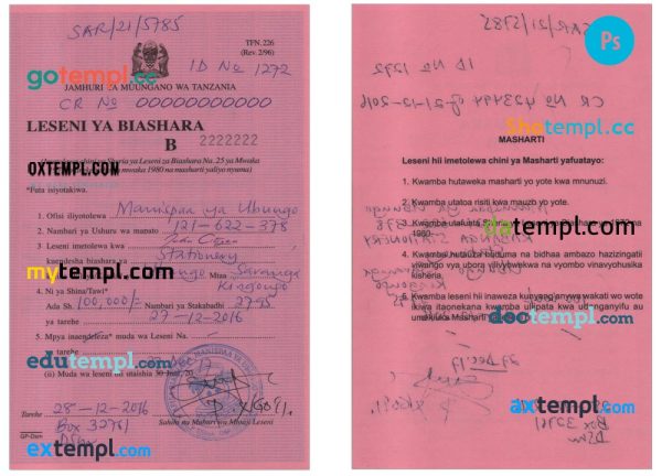 editable template, TANZANIA business registration license PSD template