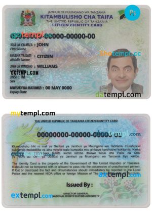 editable template, Tanzania identity card PSD template, with fonts, version 2