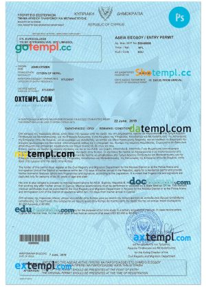 editable template, CYPRUS student entry visa PSD template, completely editable, with fonts