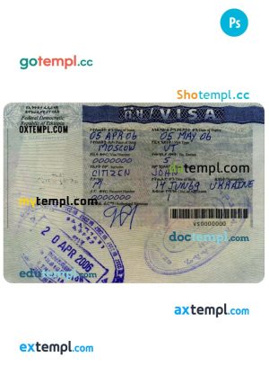 editable template, ETHIOPIA entry visa PSD template, fully editable