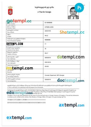 editable template, GEORGIA electronic visa PSD template, completely editable, with fonts