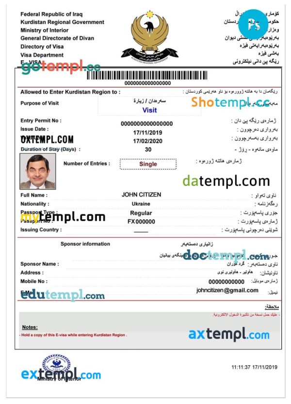 editable template, IRAQ electronic visa PSD template, fully editable