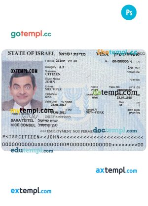 editable template, ISRAEL tourist visa PSD template, completely editable, with fonts