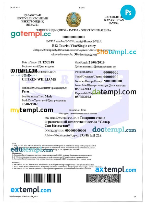 editable template, KAZAKHSTAN electronic visa PSD template, fully editable