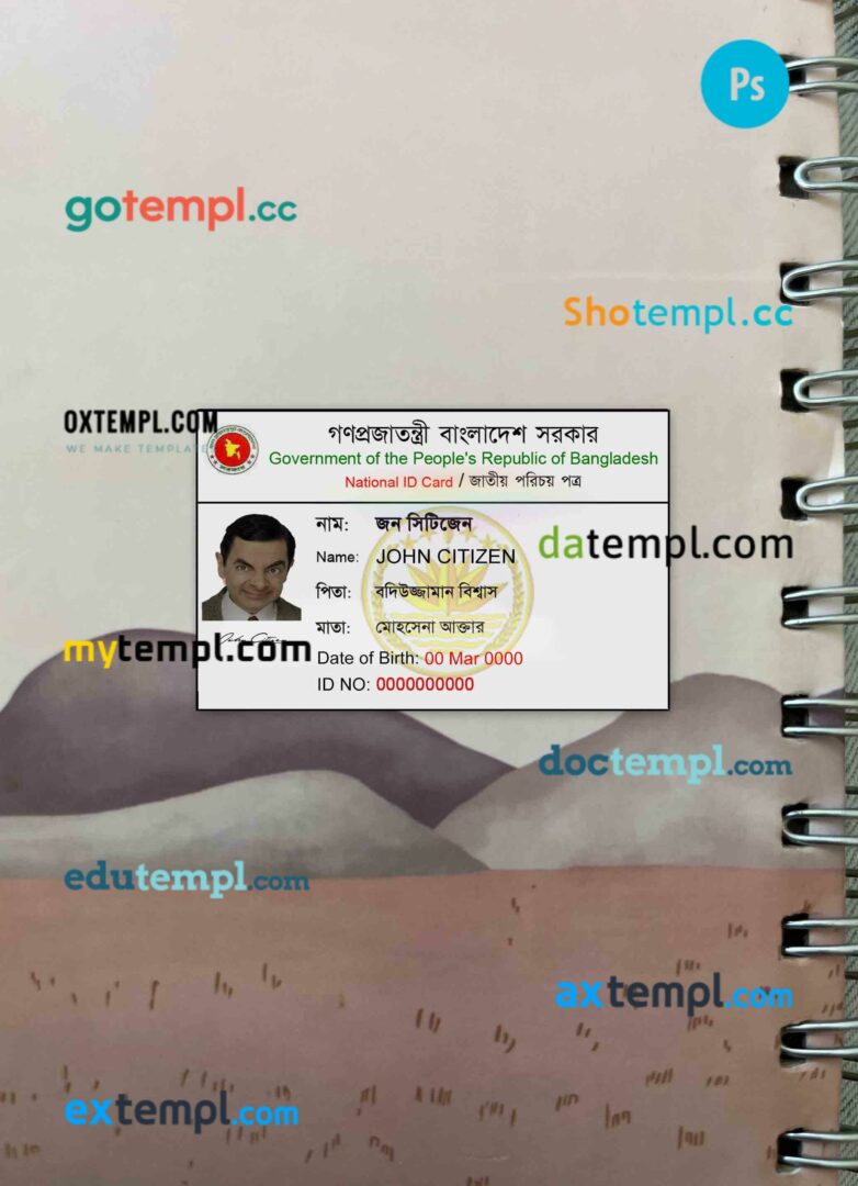 Bangladesh national ID card editable PSDs, scan and photo-realistic snapshot, 2 in 1