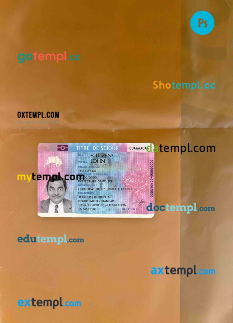 France Residence permit (Titre de séjour) editable PSD files, scan look and photo-realistic look, 2 in 1