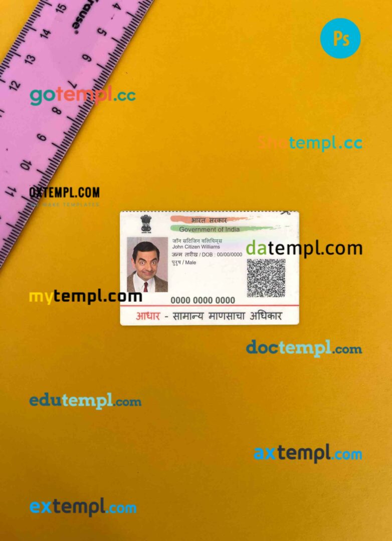 India ID card editable PSD files, scan and photo taken image, 2 in 1