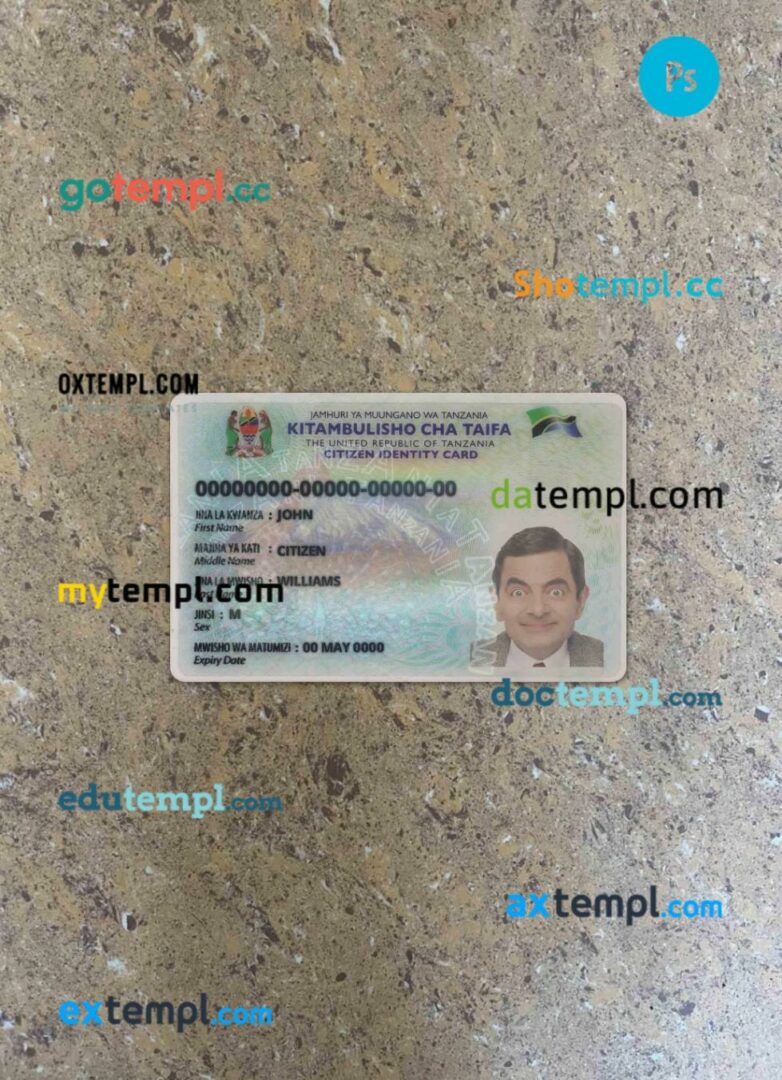 Tanzania ID card PSD files, scan look and photographed image, 2 in 1 (version 2)