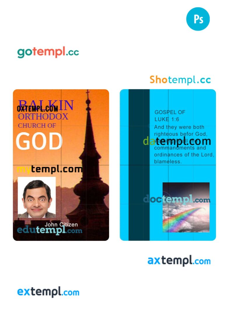 Balkin orthodox church ID card PSD template